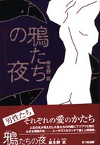 �낽���̖�C���[�W